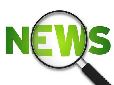 Sicuro da vedere, risolvi il problema della guida notturna