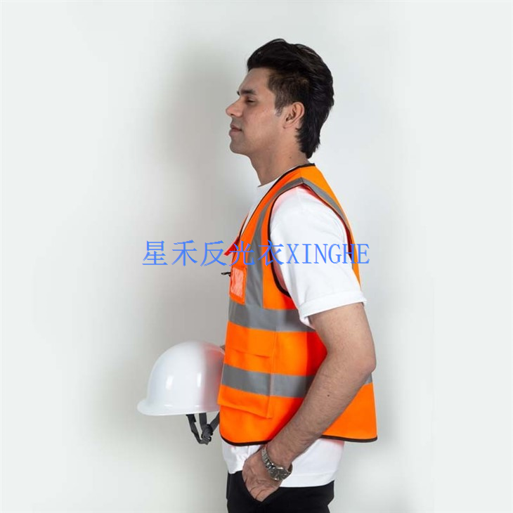 Gilet di sicurezza in poliestere arancione