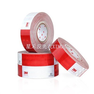 Nastro di avvertenza riflettente luminoso