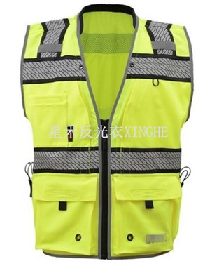 Gilet di sicurezza da geometra di classe 2
