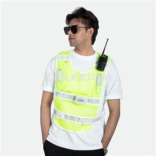 Gilet da geometra con gilet di sicurezza a LED personalizzato