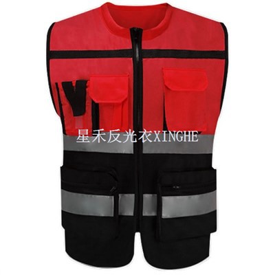 Gilet di sicurezza Hi Vis Classe 2 con fondo nero Viz-Cool