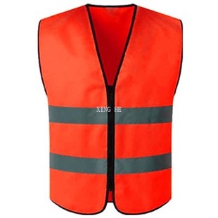 Gilet di sicurezza da donna