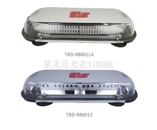 Luci di allarme a LED