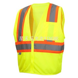 Gilet di sicurezza con finiture a contrasto in rete ad alta visibilità