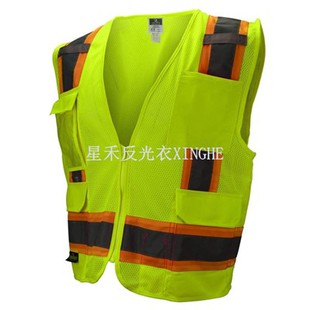 Gilet di sicurezza in rete bicolore Surveyor Tipo R Classe 2