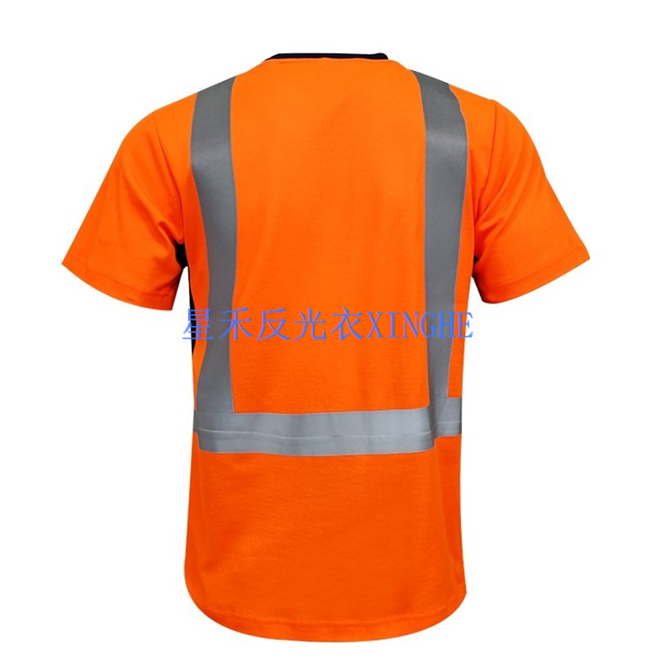 Camicie di sicurezza per uomo