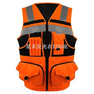 Gilet di sicurezza con tasche multifunzione