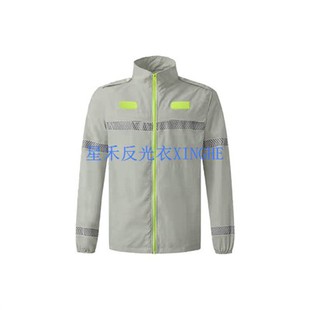 Camicia riflettente di sicurezza protettiva dal sole