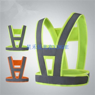 Cinghie riflettenti di sicurezza ciclismo